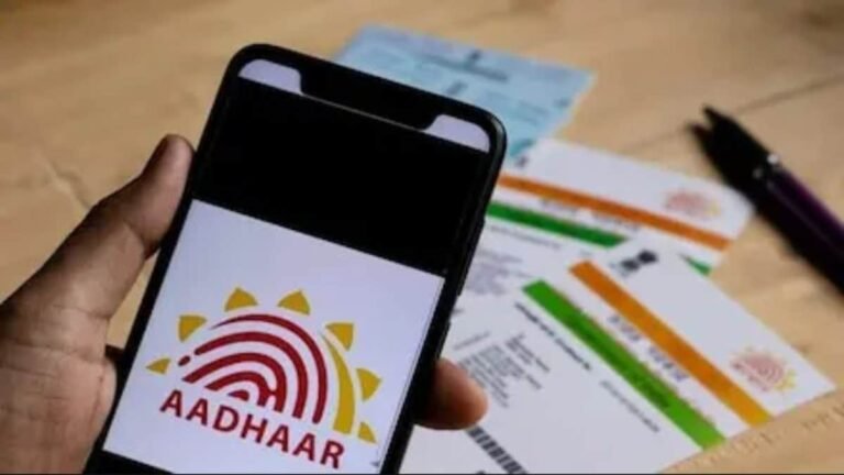 1779677350_aadhaar-app-2026-05-bd32d422d1341292af41cbacf723b0fe-1200x675.jpg