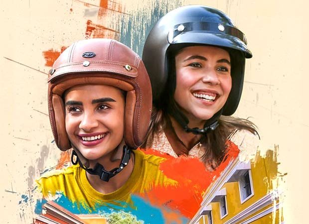 पत्रलेखा और मानवी गगरू अभिनीत फिल्म का नाम बदलकर ‘हीर सारा’ कर दिया गया, रिलीज 12 जून तक के लिए स्थगित कर दी गई: बॉलीवुड समाचार