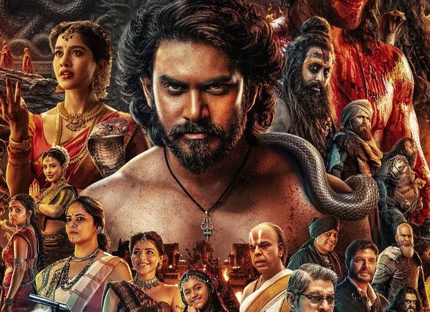नागबंधम निर्माताओं ने 3 जुलाई की रिलीज से पहले नए कलाकारों की टुकड़ी का पोस्टर जारी किया: बॉलीवुड समाचार