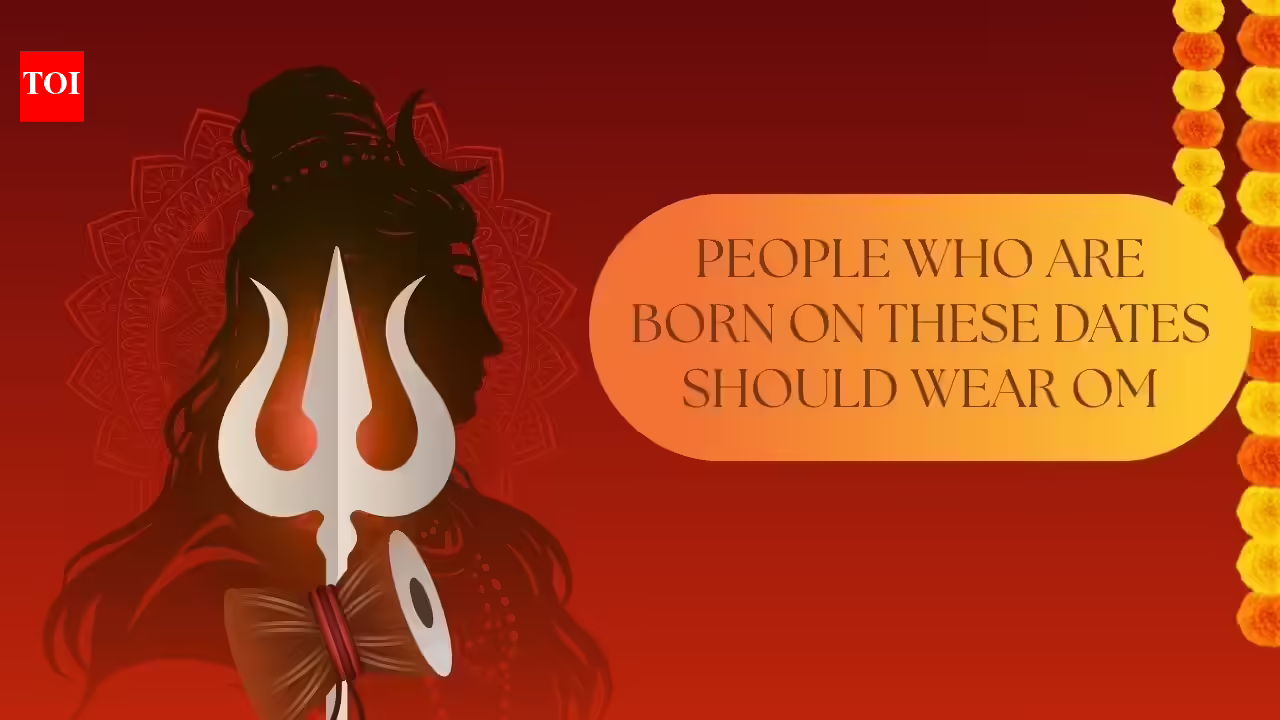 जिन लोगों का जन्म इन तिथियों में हुआ है उन्हें ॐ धारण करना चाहिए