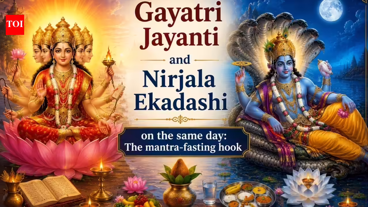 गायत्री जयंती एवं निर्जला एकादशी एक ही दिन : मंत्र-उपवास हुक