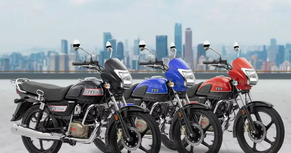 भारत में 60 हजार से कम कीमत वाली बाइक: TVS स्पोर्ट, Radeon और Hero HF डीलक्स, ये हैं देश की सबसे सस्ती मोटरसाइकिल