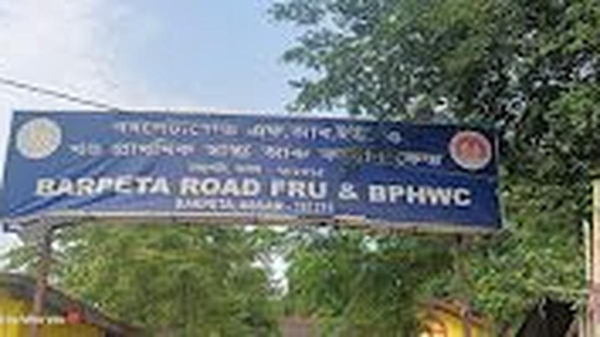 तीन से अधिक बच्चों वाली महिलाओं के लिए कोई मुफ्त निदान सेवा नहीं: असम अस्पताल