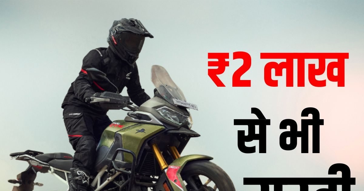 सोलो ट्रैवलर्स के लिए बेस्ट मोटरसाइकिल: हिमालयन 450 से लेकर KTM 390 एडवेंचर तक, जानिए कौन है बेहतर?