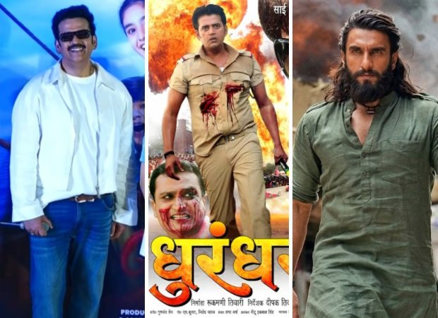Dhamaal-4-trailer-launch-Ravi-Kishan-BREAKS-silence-to-his-Bhojpuri-film-Dhurandhar-going-viral-Its.jpeg