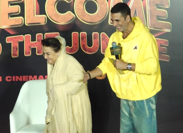 फरीदा जलाल – आश्वासन देती हैं, “वेलकम टू द जंगल में मैं आप सभी को चौंका दूंगी!”; अक्षय कुमार कहते हैं, “फरीदा जलाल जी ने फिल्म में सबसे अच्छी कॉमेडी की है, उनके बाद किरण कुमार जी हैं…”: बॉलीवुड समाचार