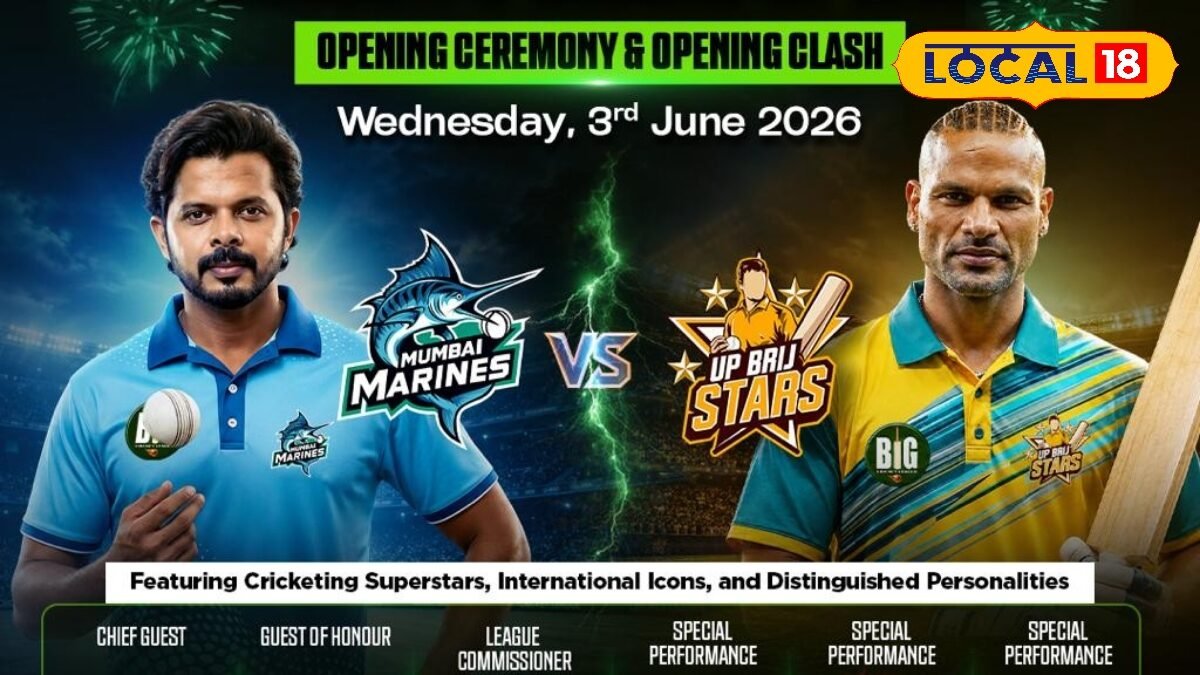 IPL खत्म होते ही आ गया बिग क्रिकेट लीग, ग्रेटर नोएडा में खेले जा रहे मुकाबले, टिकट फ्री