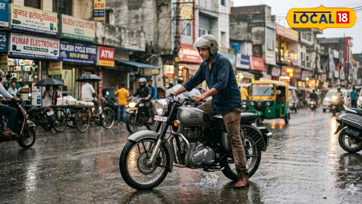 Monsoon Bike Care Tips: The bike will start instantly even in heavy rain, take care of your two-wheeler in monsoon like this