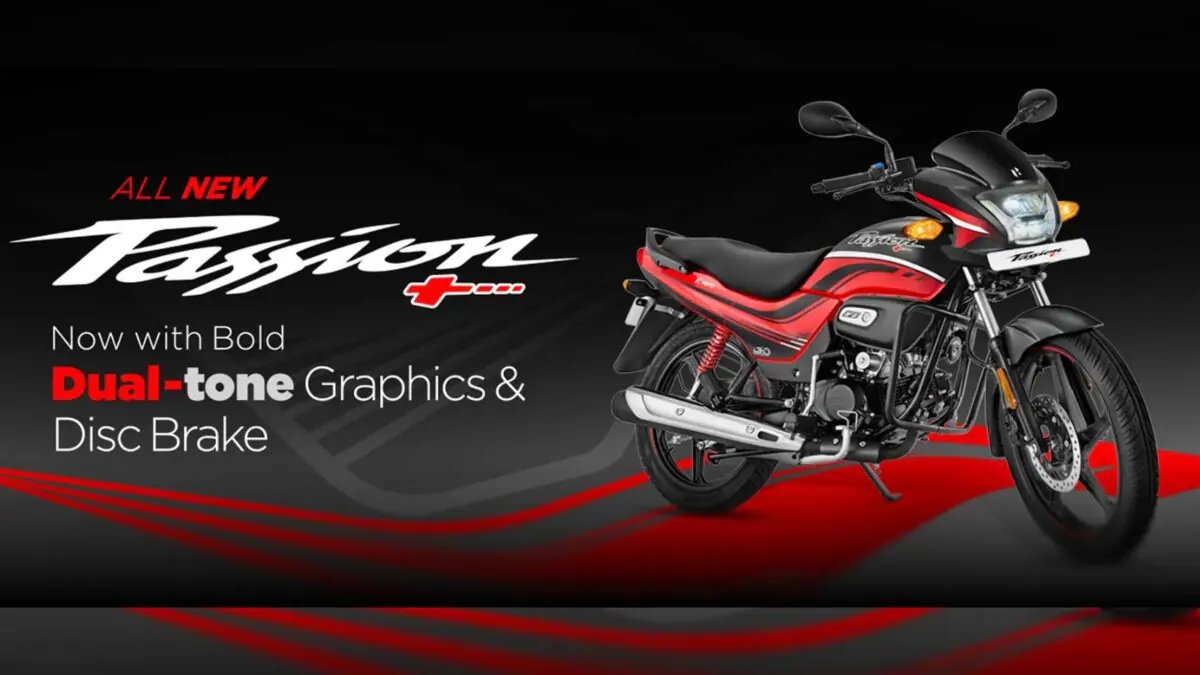 New Disc variant of Hero Passion+ launched; Bring it home for just ₹84,128