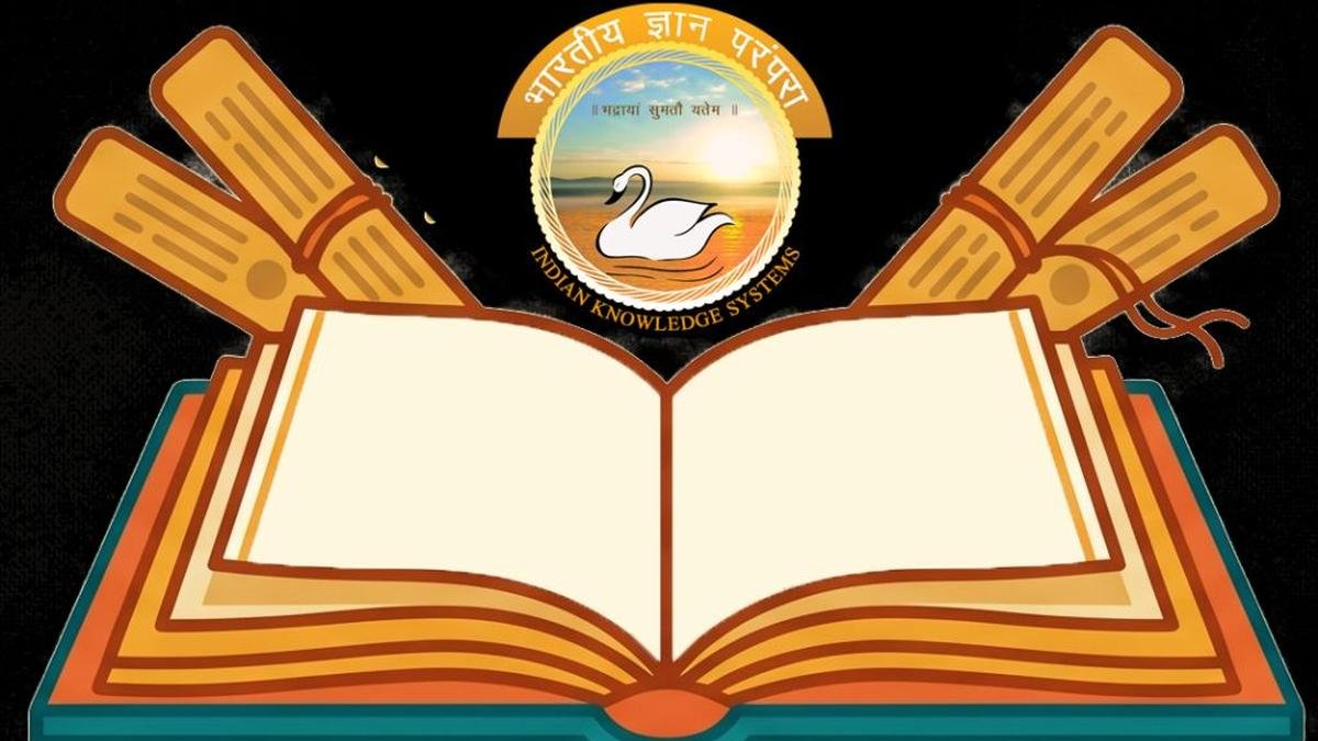 एक ट्रोजन हॉर्स ने आईआईटी में सेंध लगा दी है