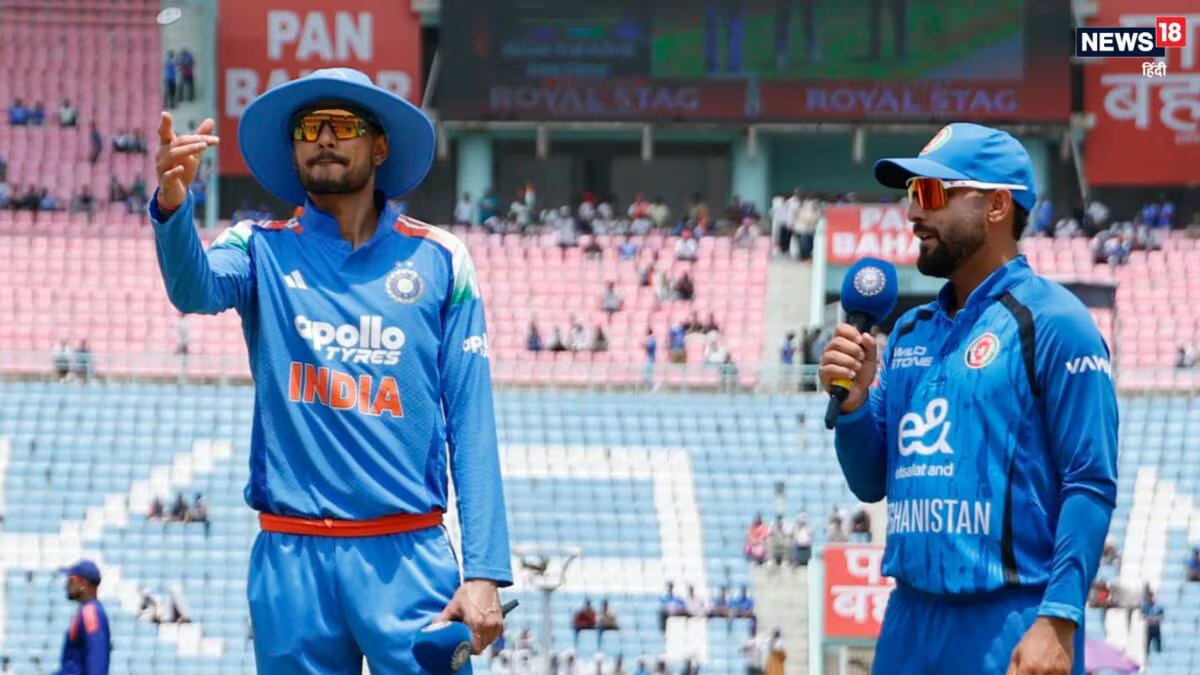Ind vs Afg Live Score: क्लीन स्वीप पर भारत की नजर, अफगानिस्तान का साख दांव पर
