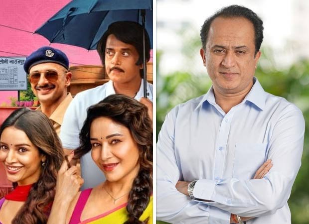 Maa-Behen-tops-globally-on-netflix.jpeg