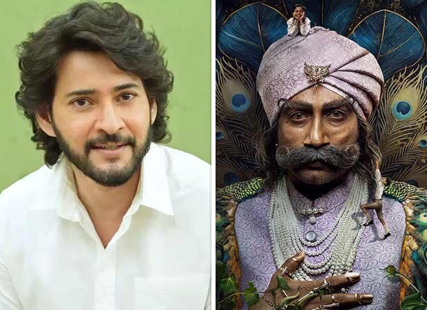 3 जुलाई की रिलीज से पहले महेश बाबू ने की राव बहादुर की तारीफ; इसे ‘एक ऐसी फिल्म जो आपकी त्वचा के नीचे समा जाती है’ कहते हैं: बॉलीवुड समाचार