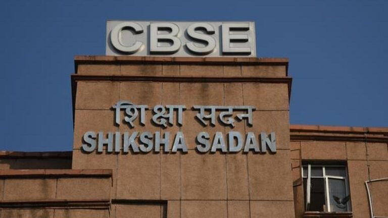 NKV-CBSE.jpeg