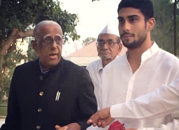 प्रतीक स्मिता पाटिल ने फादर्स डे 2026 पर अपने नाना को भावभीनी श्रद्धांजलि अर्पित की: “शब्दों में व्यक्त नहीं किया जा सकता कि मैं कितना भाग्यशाली था” 2026: बॉलीवुड समाचार