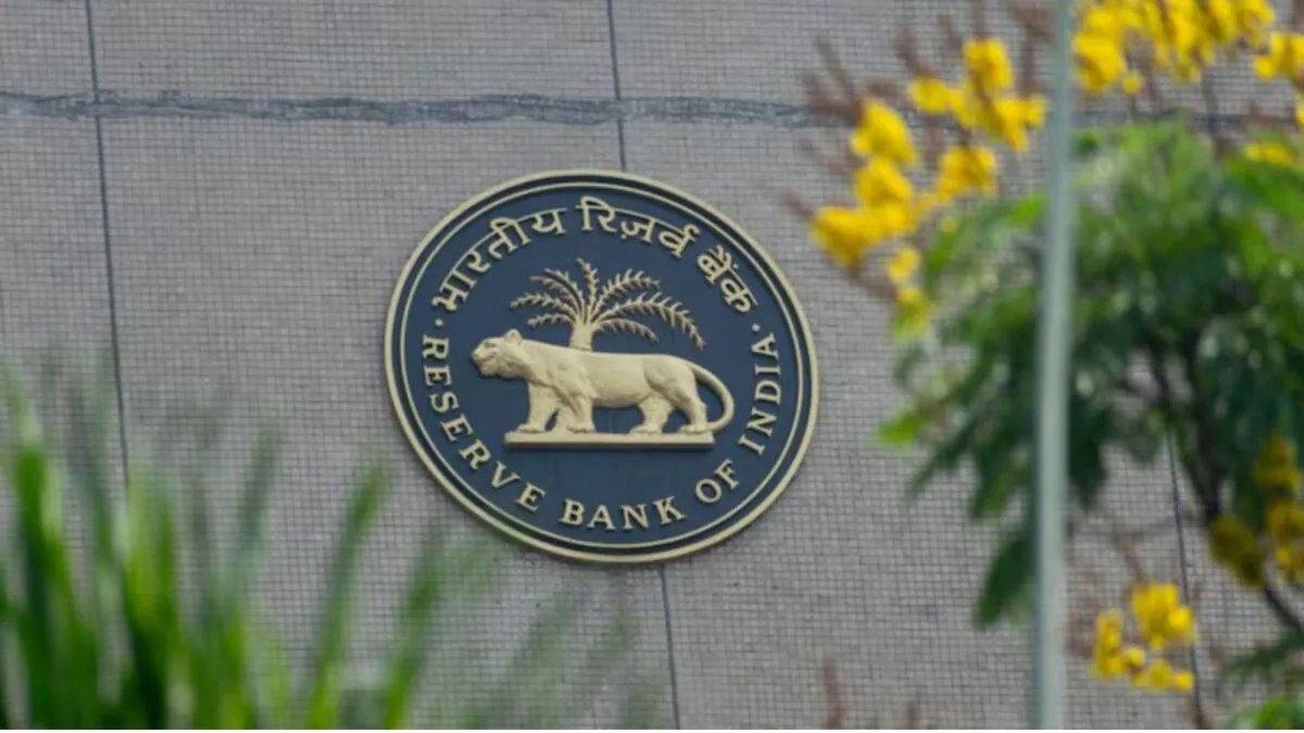 RBI implemented new rules! Now not only investors.. banks and big companies will also get this big relief
