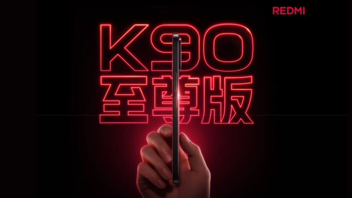 Entry of Redmi K90 Ultra confirmed! 100W fast charging will be available with 8000mAh battery, everyone’s eyes are on it