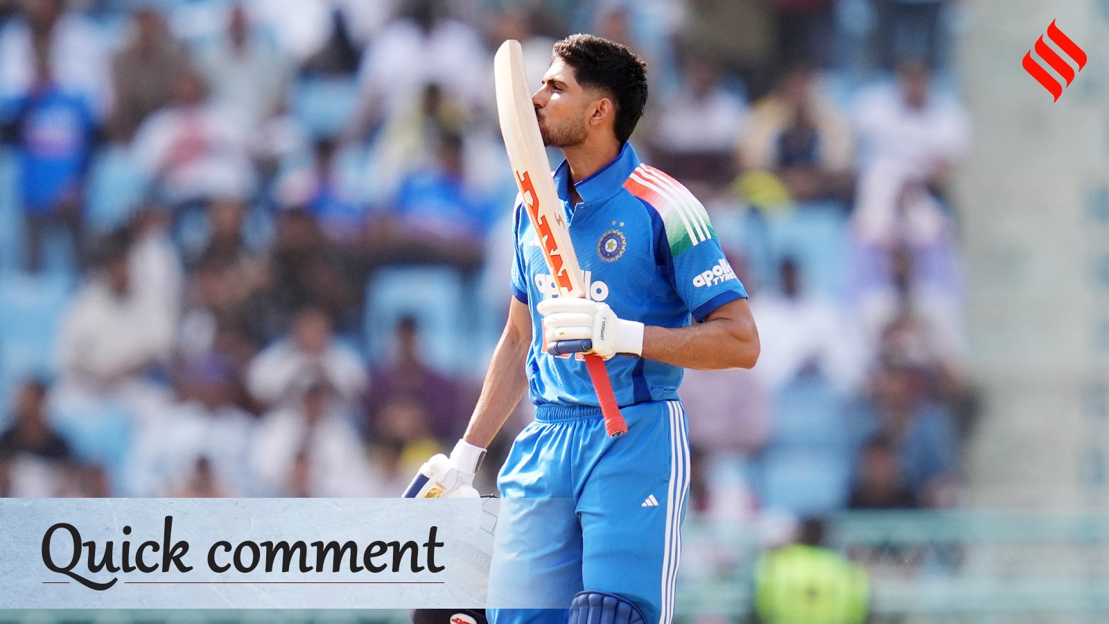 कोहली की अनुपस्थिति और रोहित की खराब फॉर्म के बीच शुबमन गिल वनडे लीडर के रूप में उभरे हैं