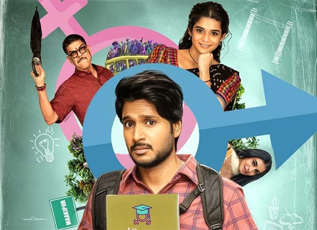 नेटफ्लिक्स ने अपनी पहली तेलुगु मूल श्रृंखला सुपर सुब्बू का ट्रेलर जारी किया, जिसका प्रीमियर 2 जुलाई को होगा: बॉलीवुड समाचार