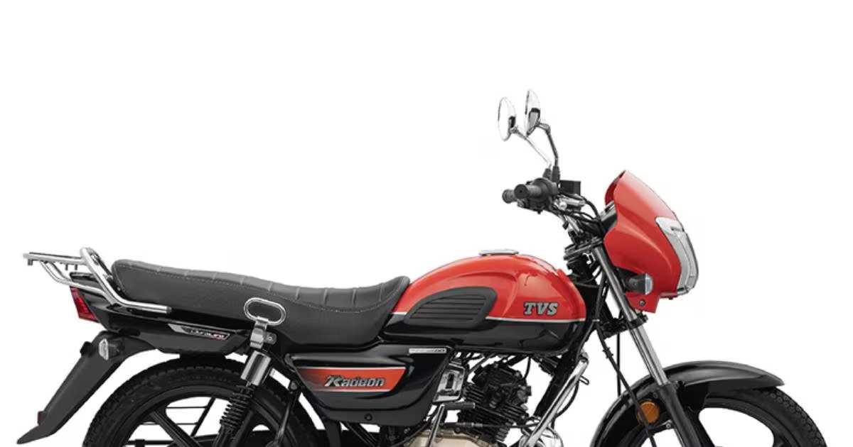 TVS Radeon: ₹55,000 में शानदार शानदार बाइक, हीरो स्प्लेंडर का है कड़ा मुकाबला