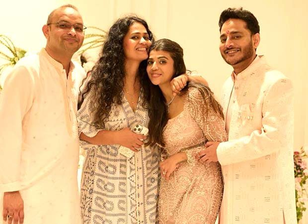 एक्सक्लूसिव: तनिष्क बागची ने महावीर जैन के घर पर एक करीबी समारोह में पायल डांगोदरा से सगाई कर ली; अमृता फड़नवीस ने भाग लिया: बॉलीवुड समाचार