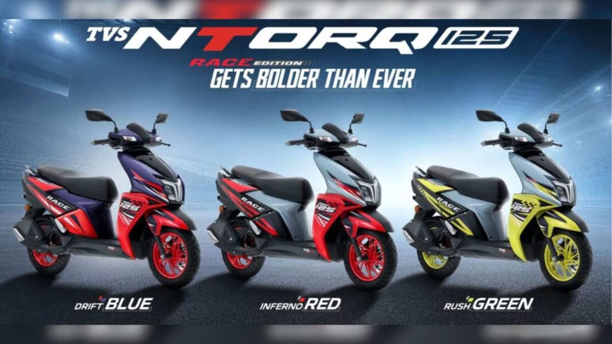 TVS’s most stylish scooter gets updated, you will feel like buying it as soon as you see the new colors