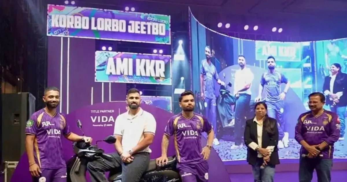विडा वीएक्स2 प्लस का केकेआर लिमिटेड ने भारतीय बाजार में पेश किया पेश, जानें कीमत और खासियत