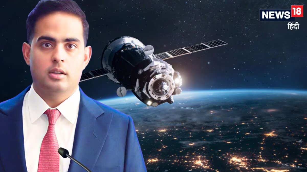 Jio LEO Satellite: Superfast internet will run in every corner of the country, Jio is building its own space network