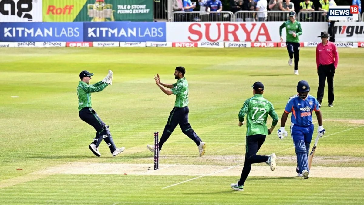 IND vs IRE: छोटी सी गलती टीम इंडिया पर पड़ी भारी, एक ही जाल में फंसते गए बल्लेबाज और हो गया बंटाधार