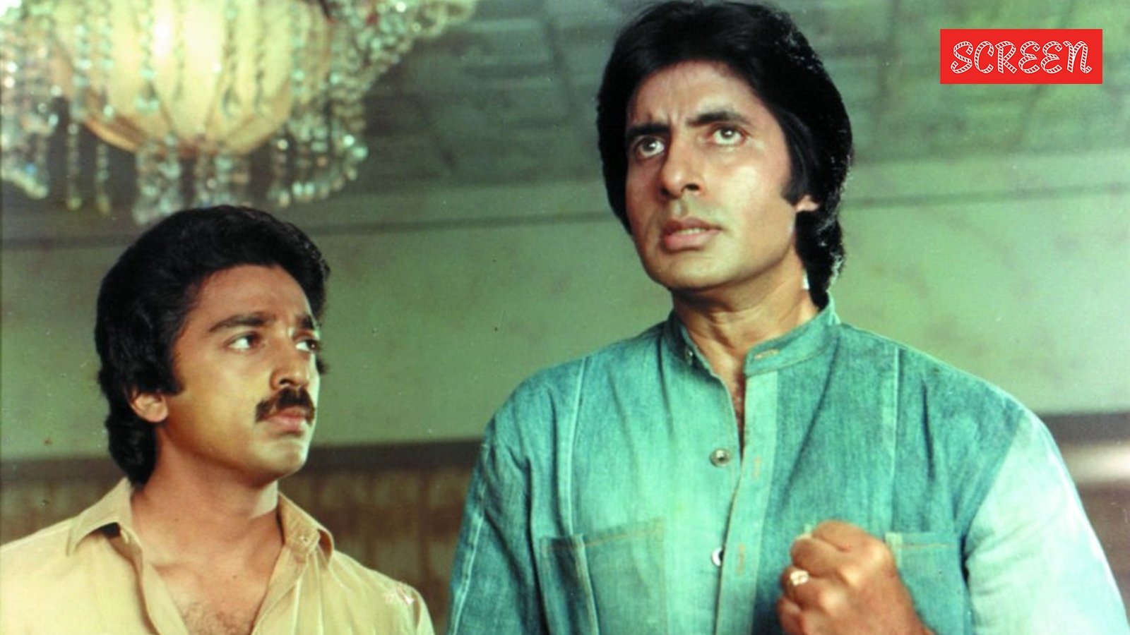 अमिताभ बच्चन बनाम कमल हासन: चौंकाने वाला कारण कि उनकी 1984 की फिल्म खबरदार को बीच में ही हटा दिया गया था