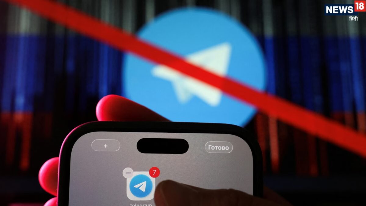 NEET: Ban on Telegram lifted, government’s orders outweighed Jugaad, lakhs of people started using the app