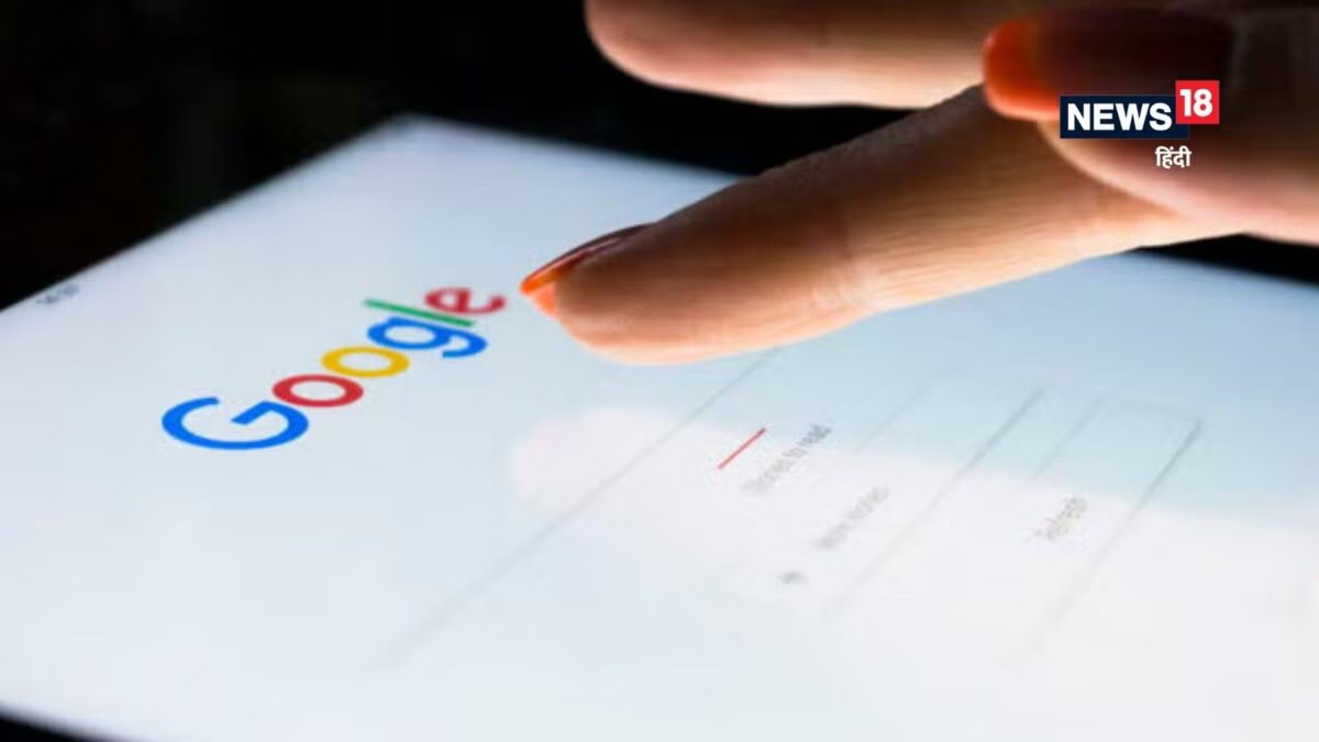 Google-1-2026-07-618da94acdc5a8b420eb386f163743fa-1200x675.jpg