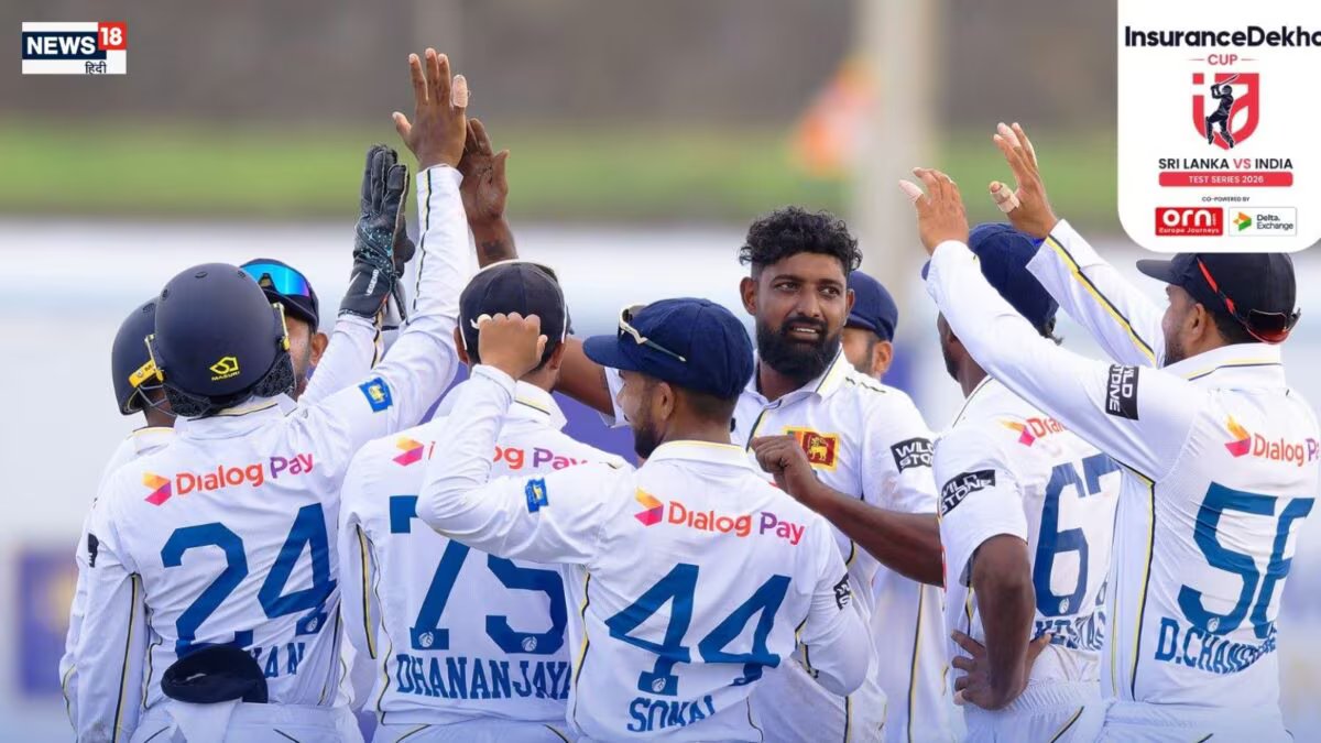 IND vs SL: श्रीलंकाई खेमे में खलबली, भारत से पहला टेस्ट हारते ही आनन-फानन में बुलाए गए दो नए खिलाड़ी