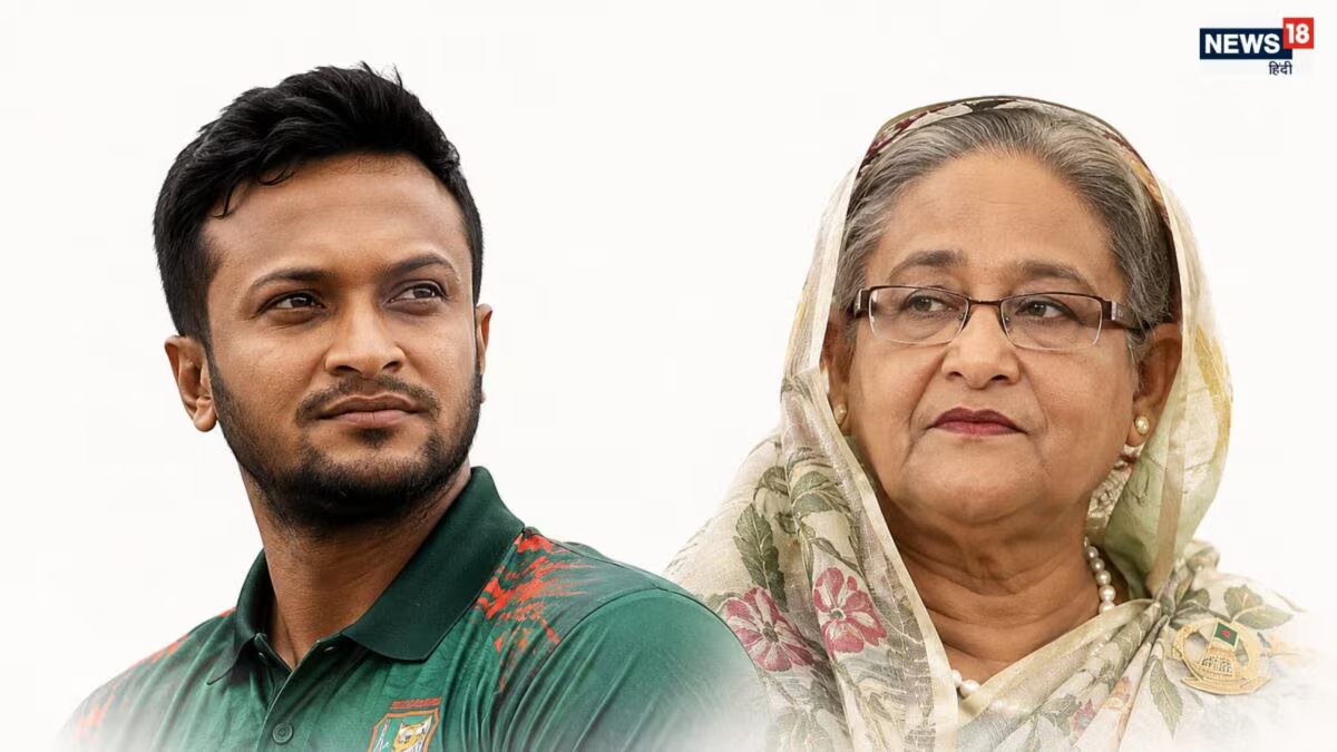 बांग्लादेश का सबसे बड़ा क्रिकेट हीरो, शेख हसीना के चक्कर में कैसे विलेन बन गया…शाकिब-अल-हसन की पूरी कहानी